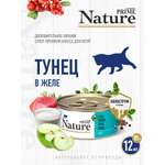 Корм для котят влажный Prime NATURE Тунец с яблоком в желе жб 85г 12 шт.