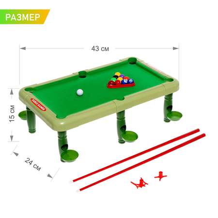 Настольная игра Sima-Land