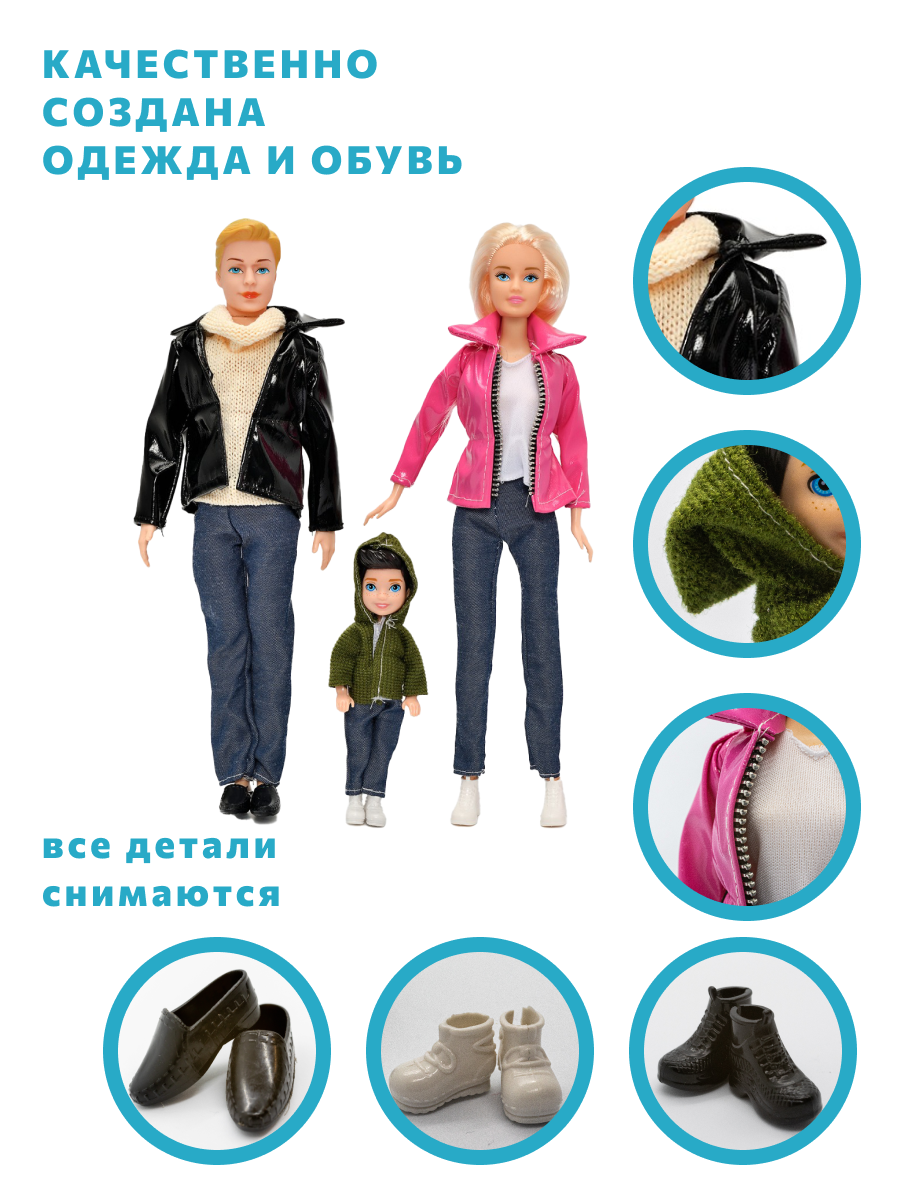 Кукла модельная Steffi love HL1293055 - фото 6
