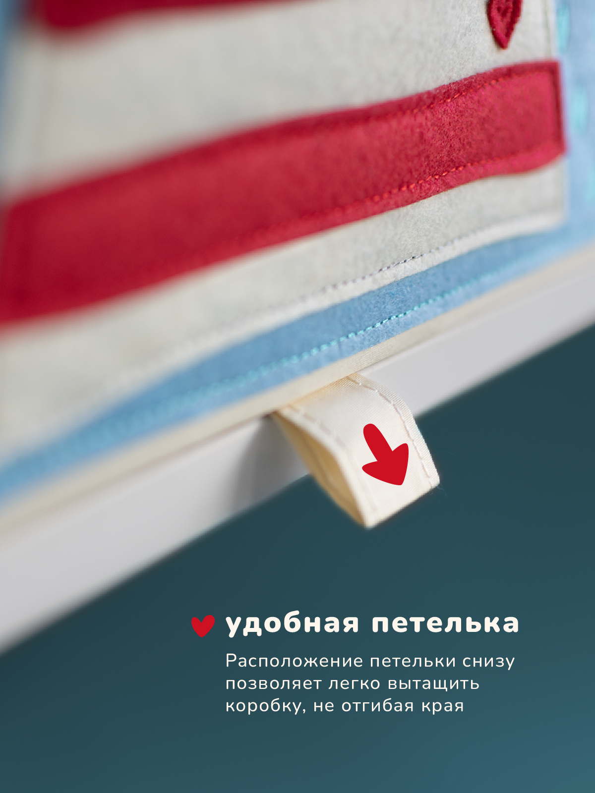 Коробка для хранения Abumba Животные - фото 3