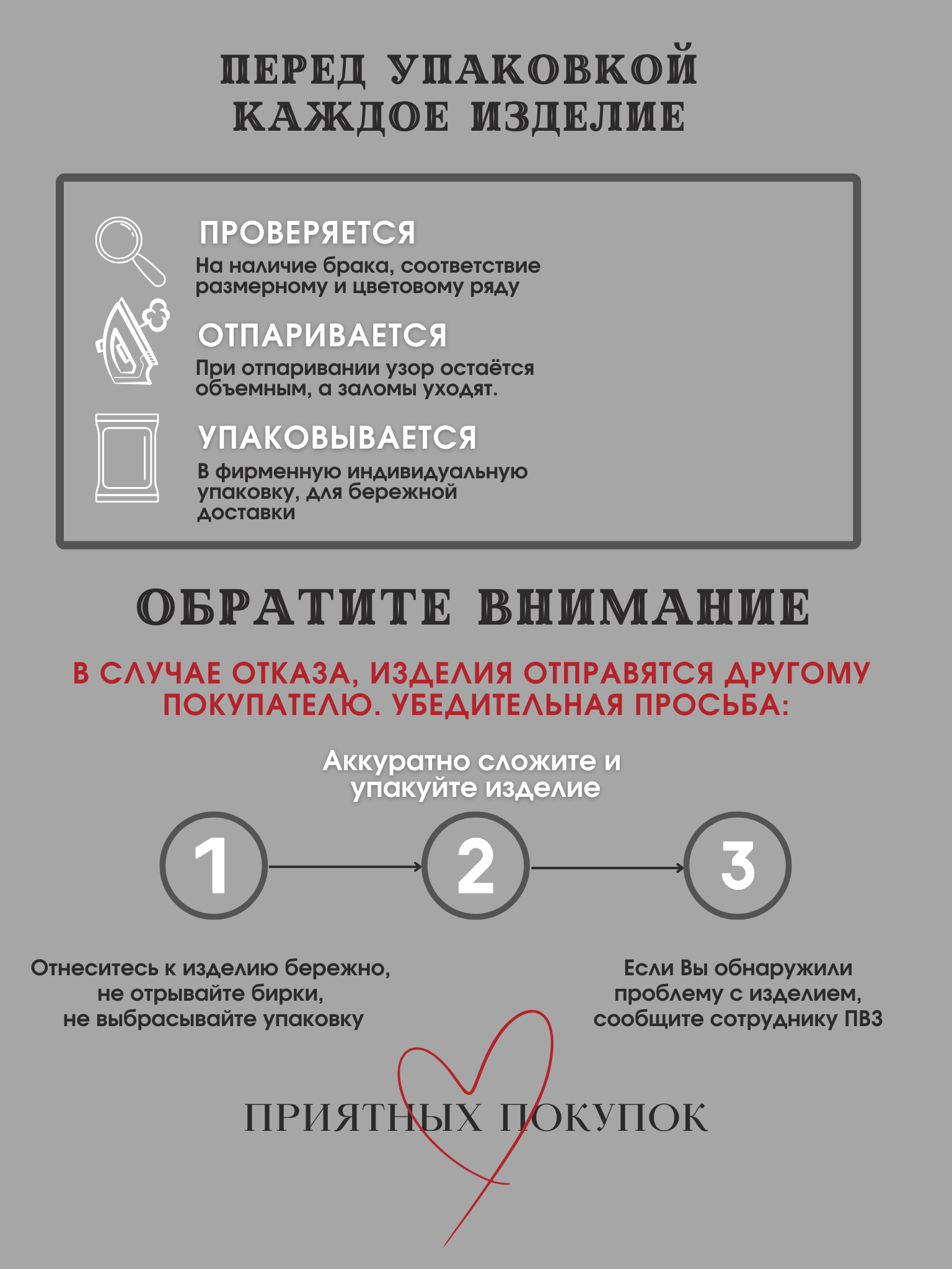 Шапка-шлем SELFIE WORK 17230-2d/деним - фото 7