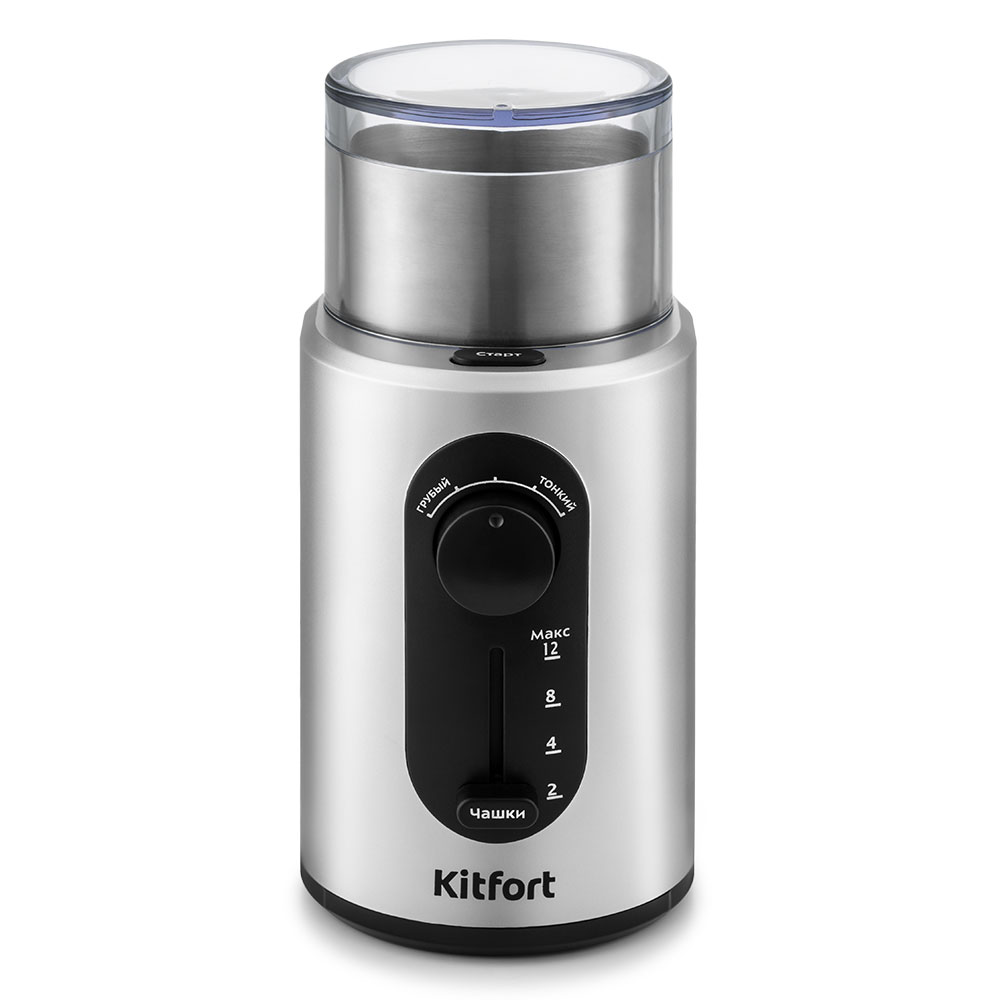 Кофемолка KITFORT КТ-748 - фото 1