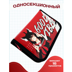 Пенал книжка AXLER большой вместительный
