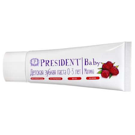 Зубная паста President без фтора ягодный, малина