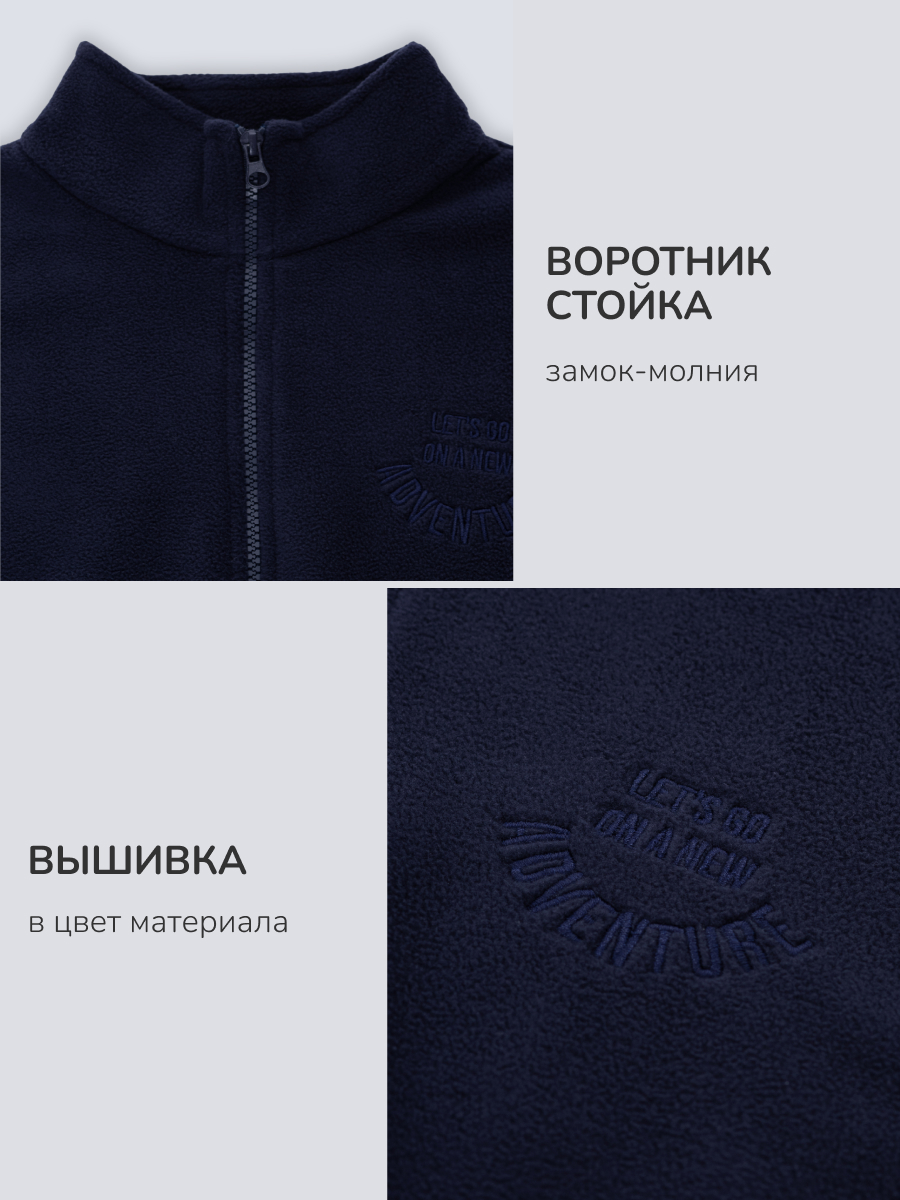 Толстовка Antilopa AFB-260432 - фото 4