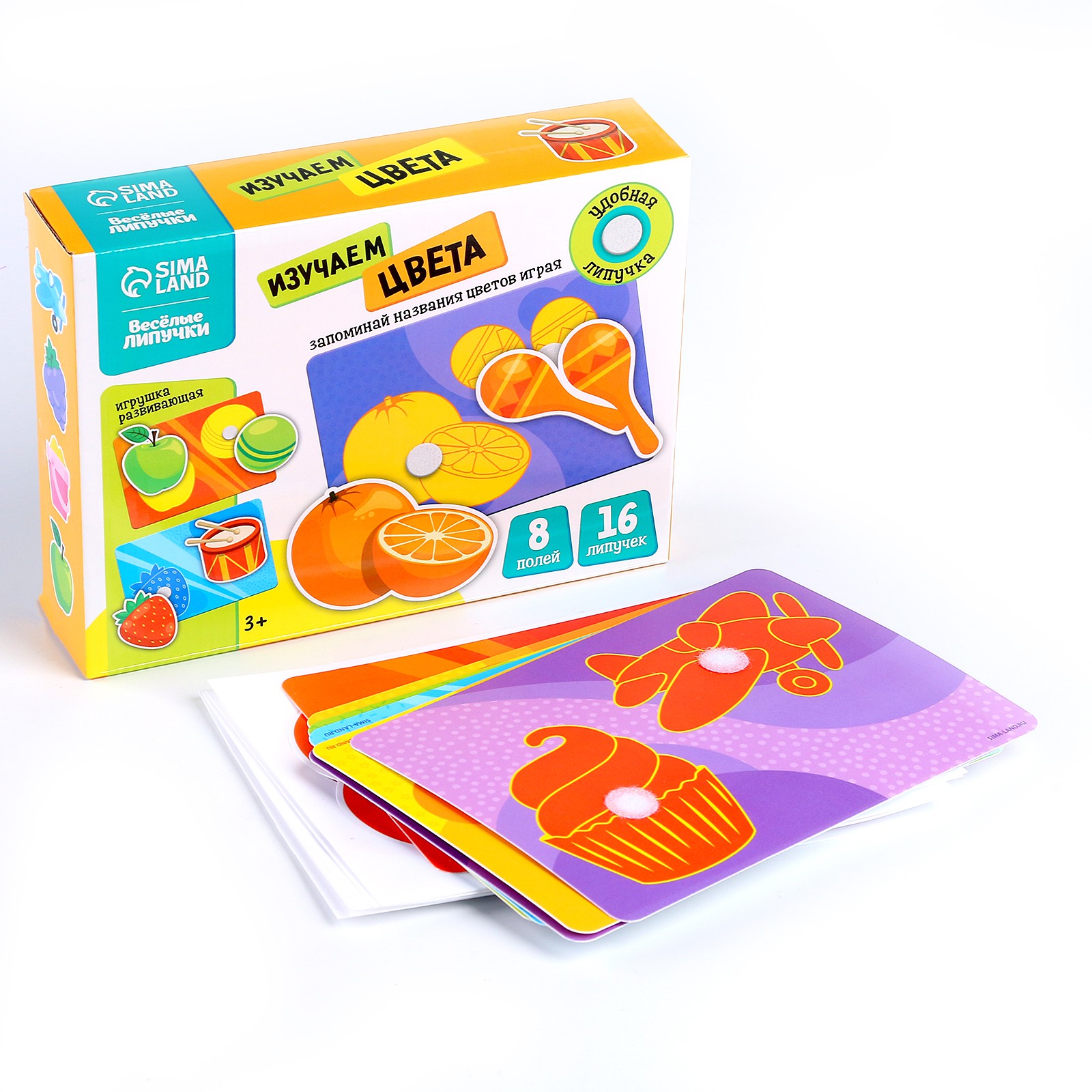 Игрушка Крошка Я Изучаем цвета - фото 1