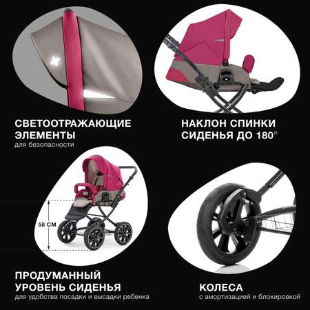 Коляска 3 в 1 Noordi