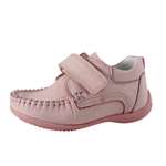 Мокасины Ascenzi