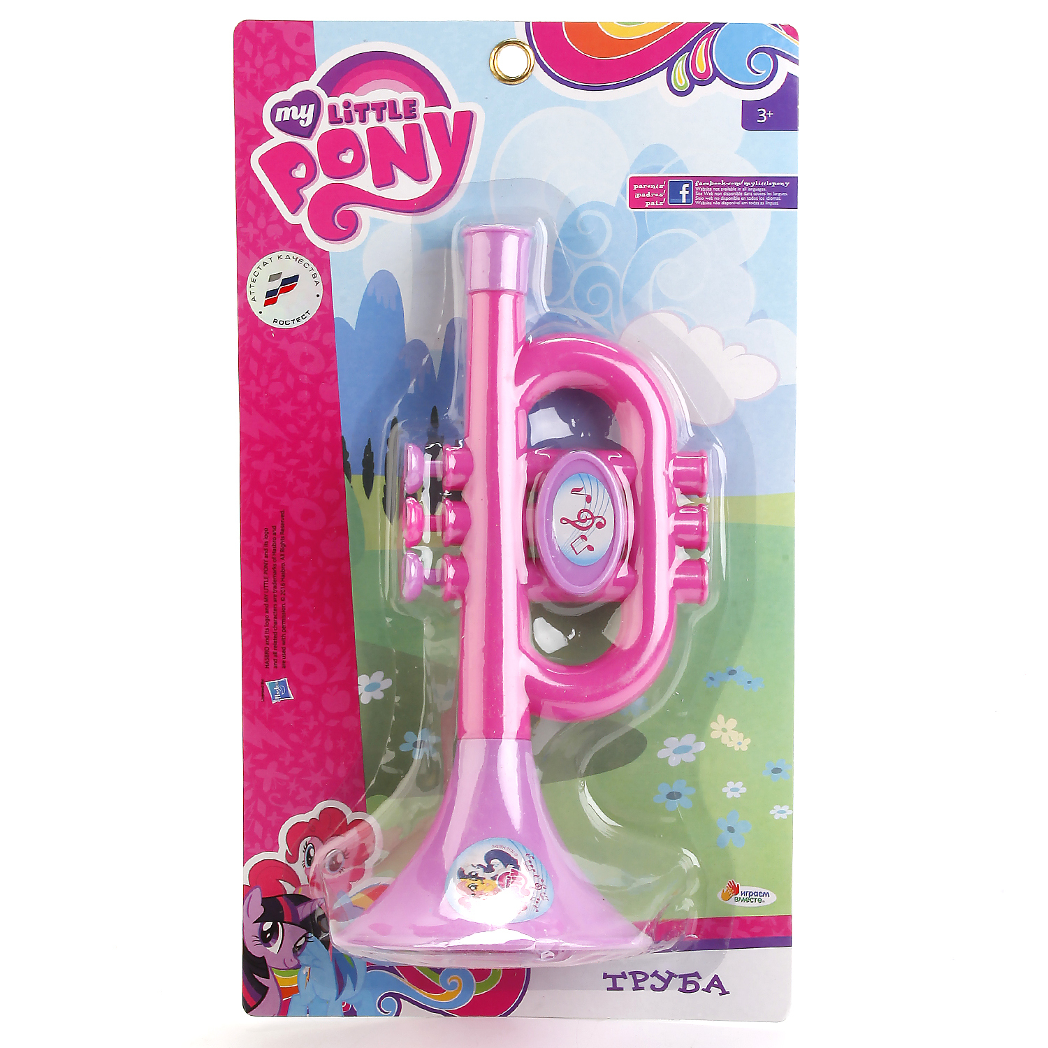 Игрушка музыкальная Играем вместе труба - фото 6