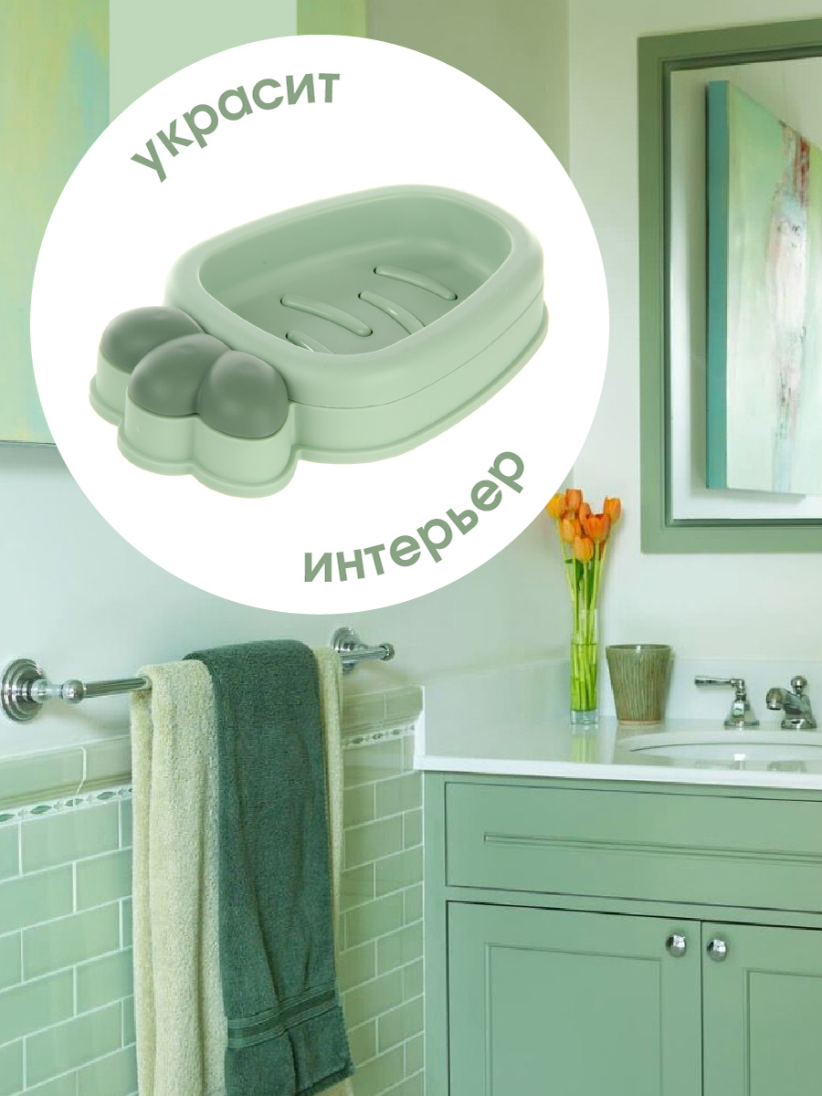 Мыльница Veld Co Морковка - фото 5