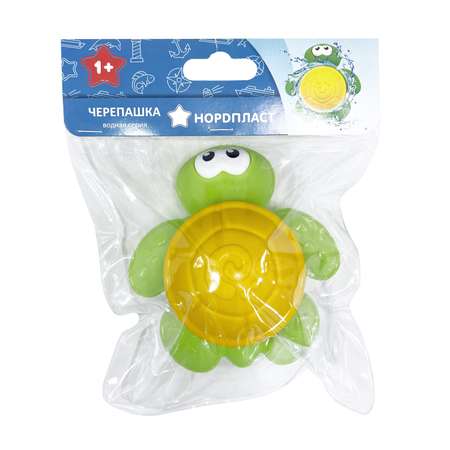 Игрушка Нордпласт
