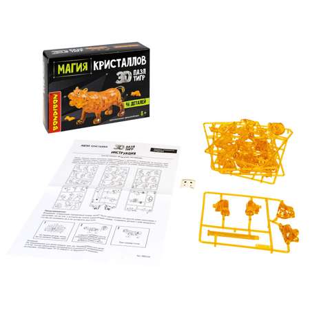 Пазл Bondibon кристаллический Тигр 3D