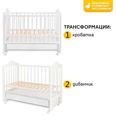 Детская кроватка Noony прямоугольная, универсальный маятник (белый)