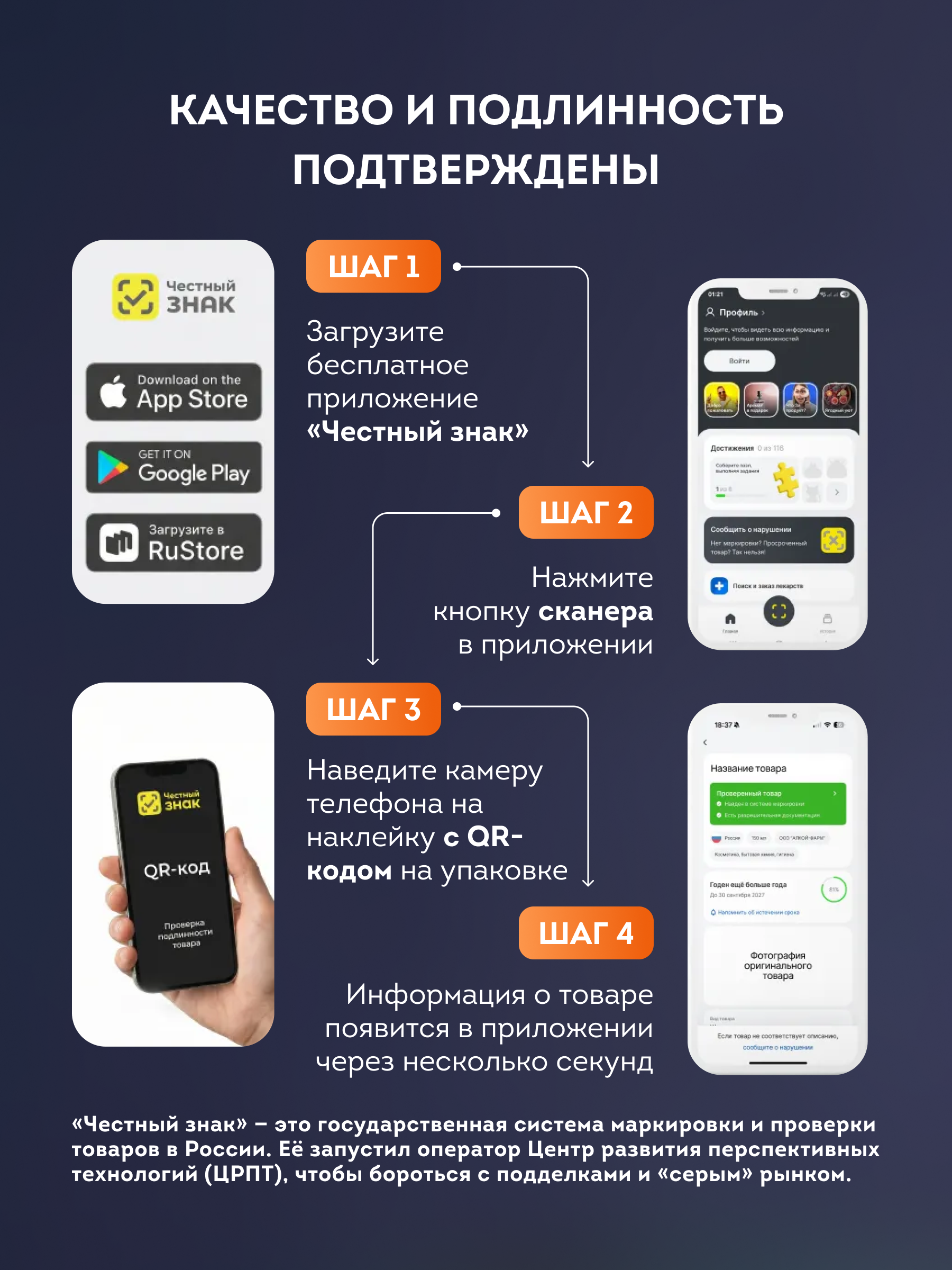 Сироп ЗДРАВЛАНДИЯ Зайчонок Иммуно 100 мл - фото 11