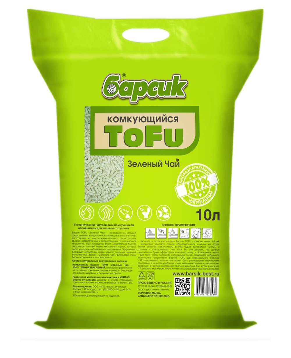 Наполнитель Барсик Tofu Зеленый чай 10 л комкующийся, растительный - фото 1