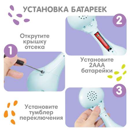 Игрушка Крошка Я погремушка