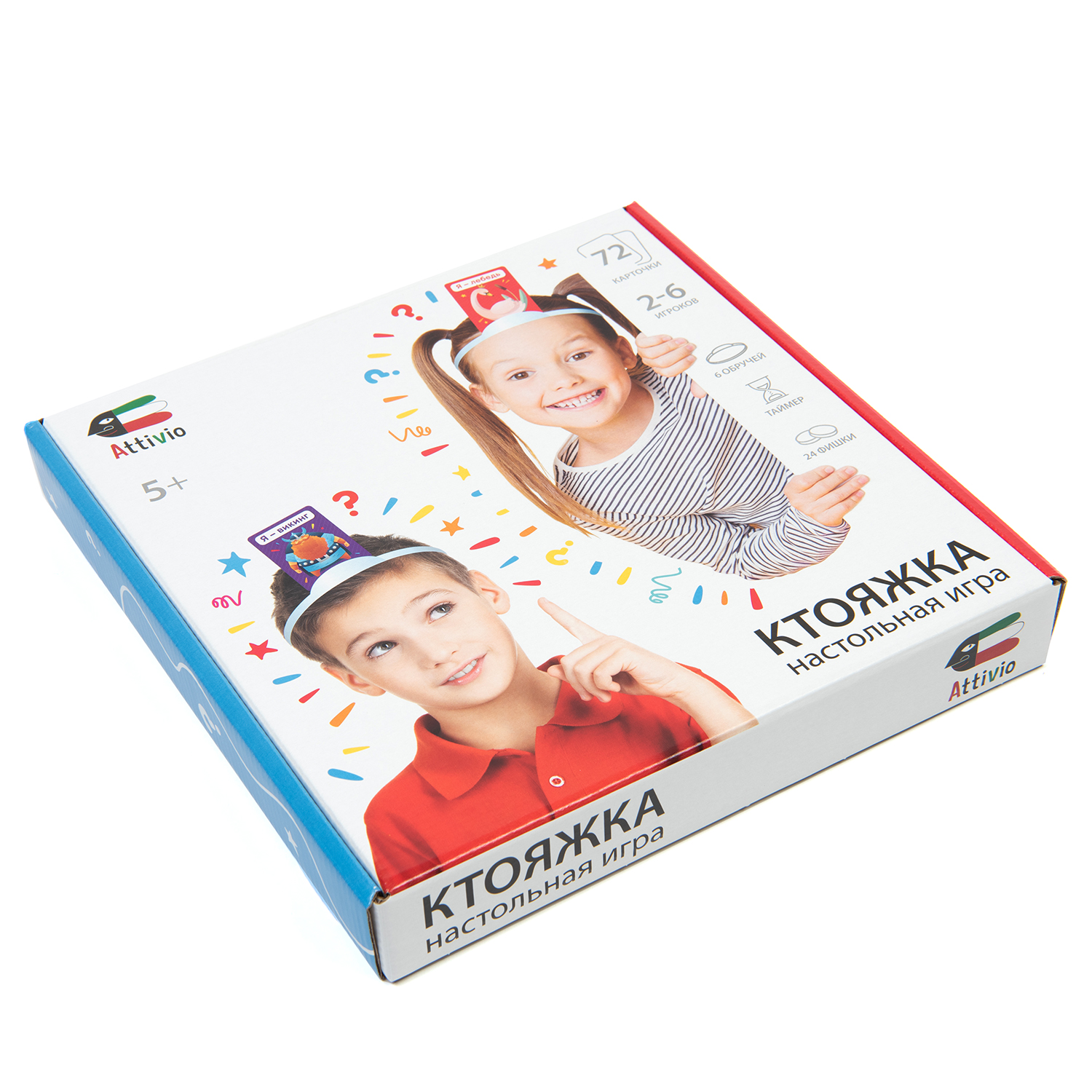 Настольная игра Attivio Ктояжка - фото 9