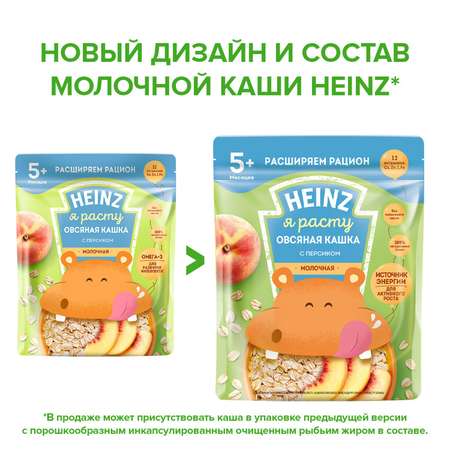 Каша молочная Heinz овсяная с персиком 200 г с 5 месяцев