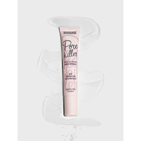 Основа под макияж Luxvisage Корректирующая Pore killer Для заполнения пор и морщин 20 г