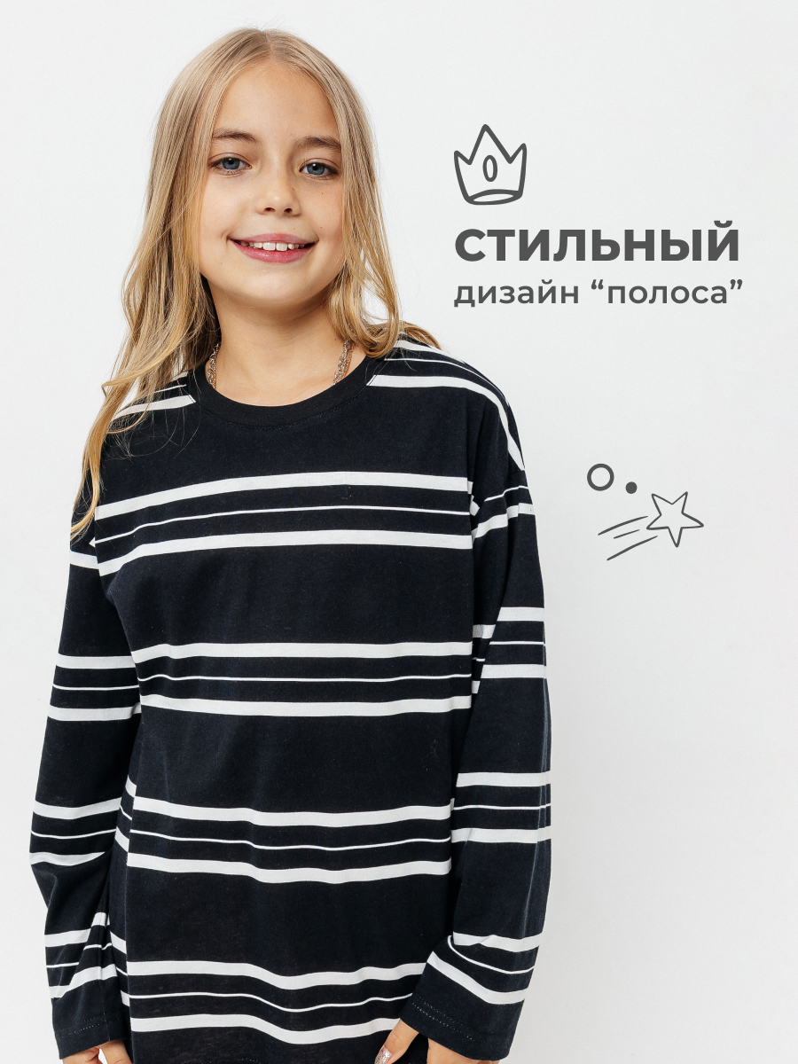 Лонгслив Селтекс Ю_ДК62 черный/молоко полоса - фото 5