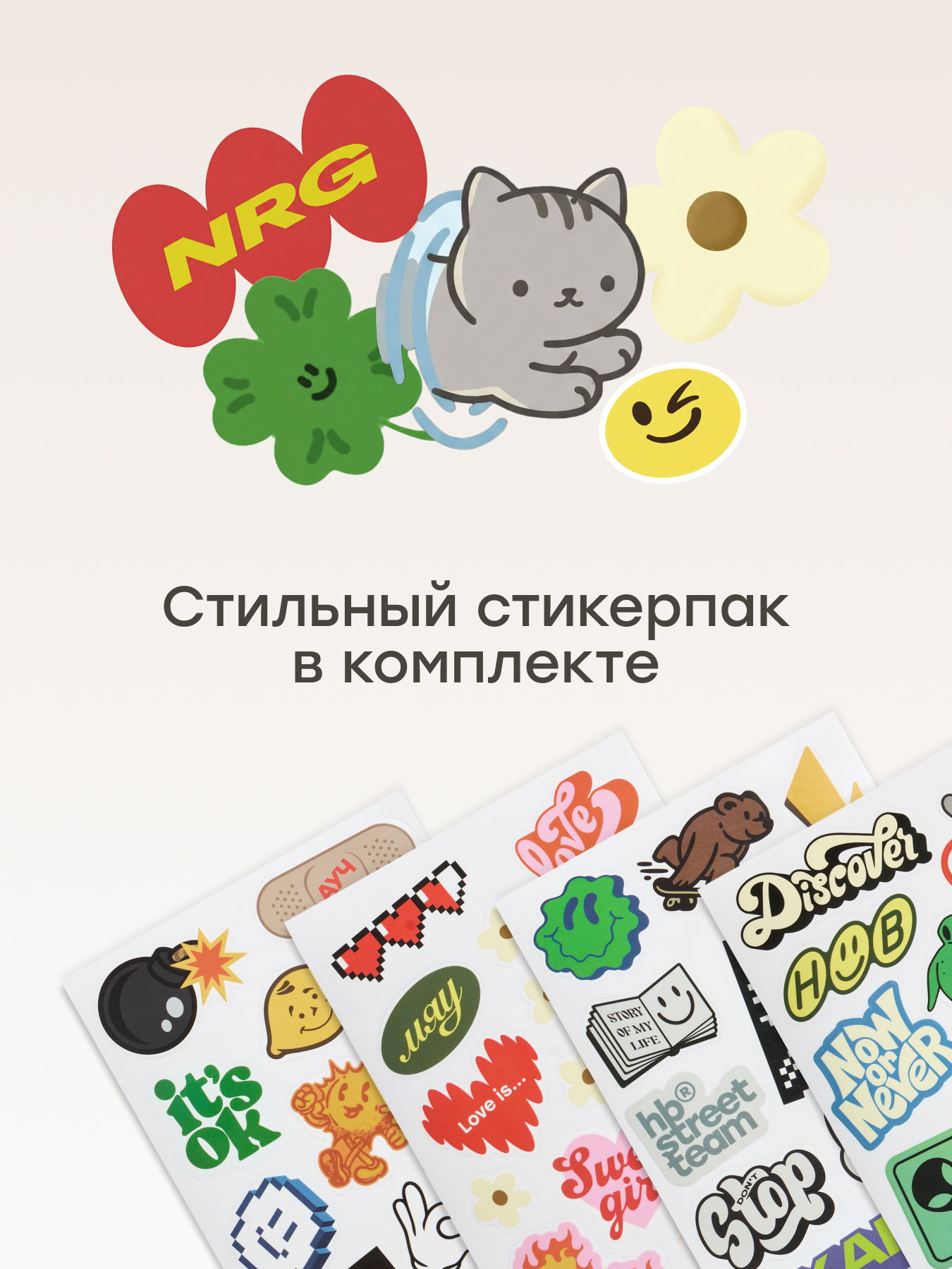 Велосипед-беговел Happy Baby 14 дюймов - фото 8