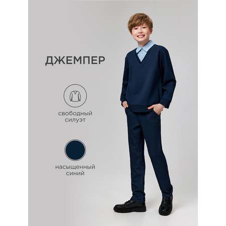 Свитшот Acoola