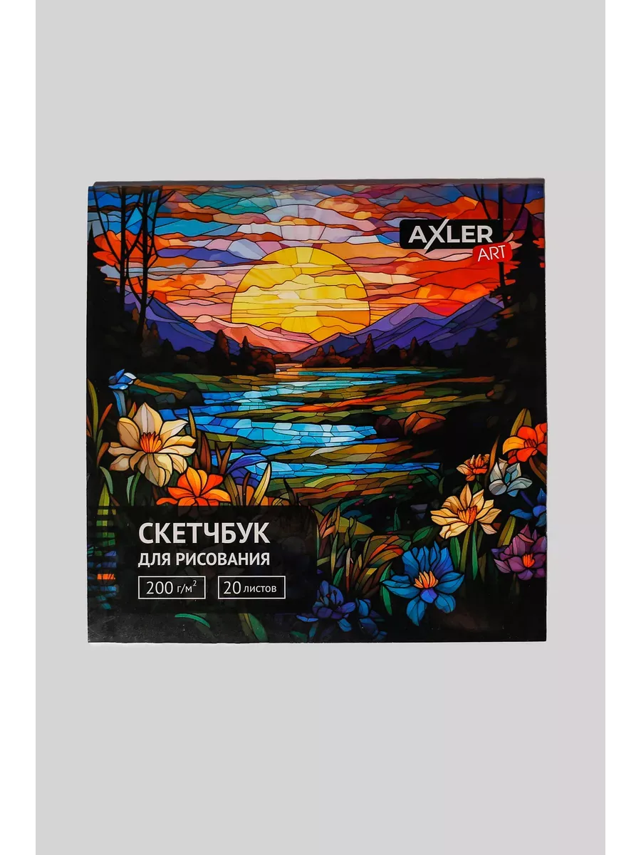 Маркеры AXLER 24 шт. - фото 19