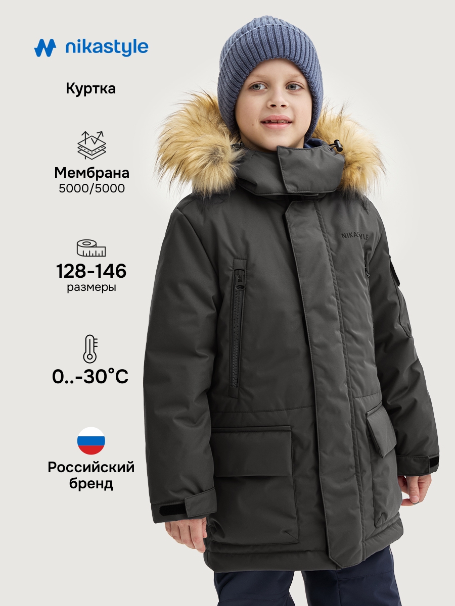 Куртка NIKASTYLE 4з7125 черный - фото 2