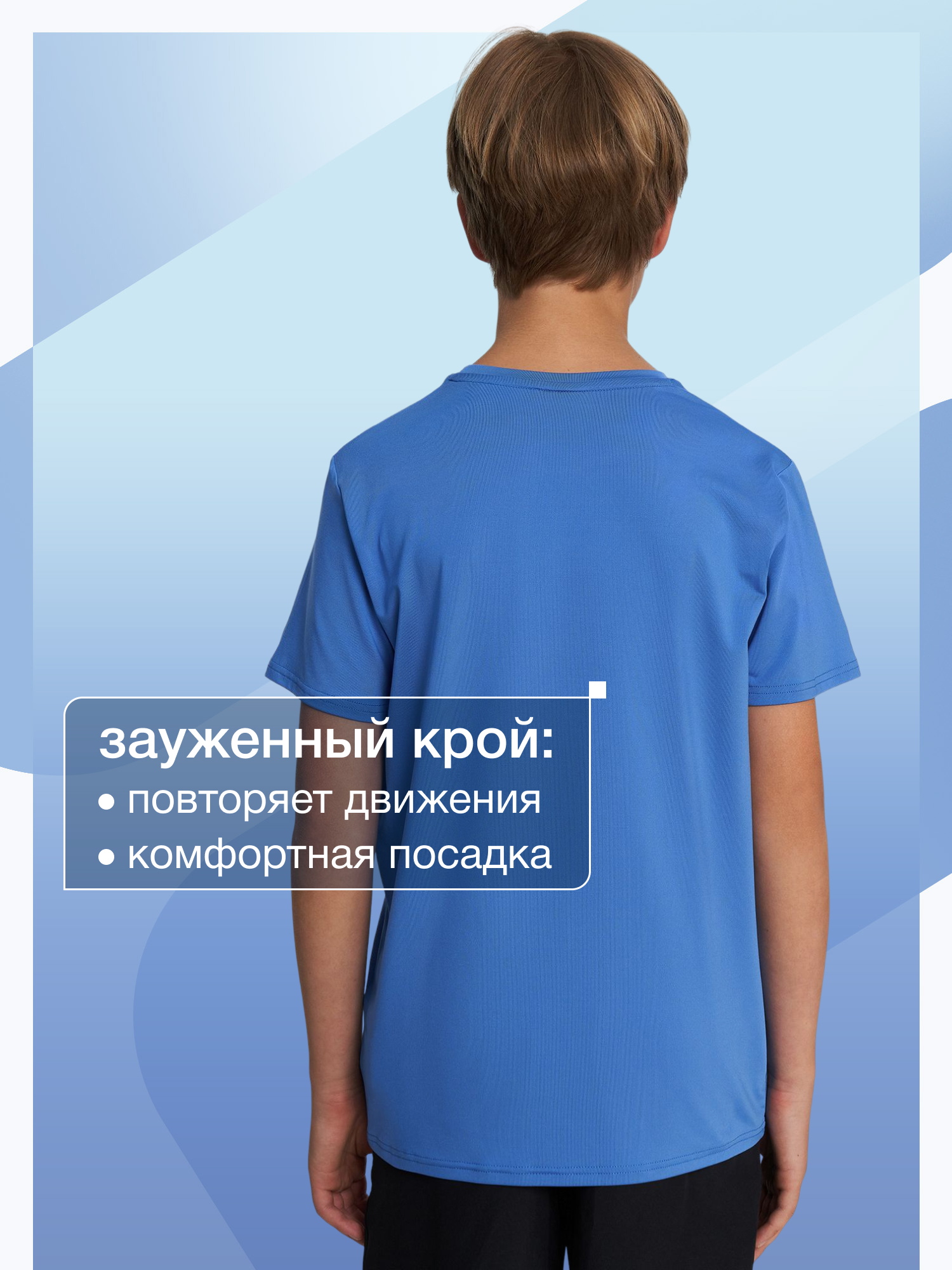 Футболка FILA 134618FLA-Z2 - фото 4