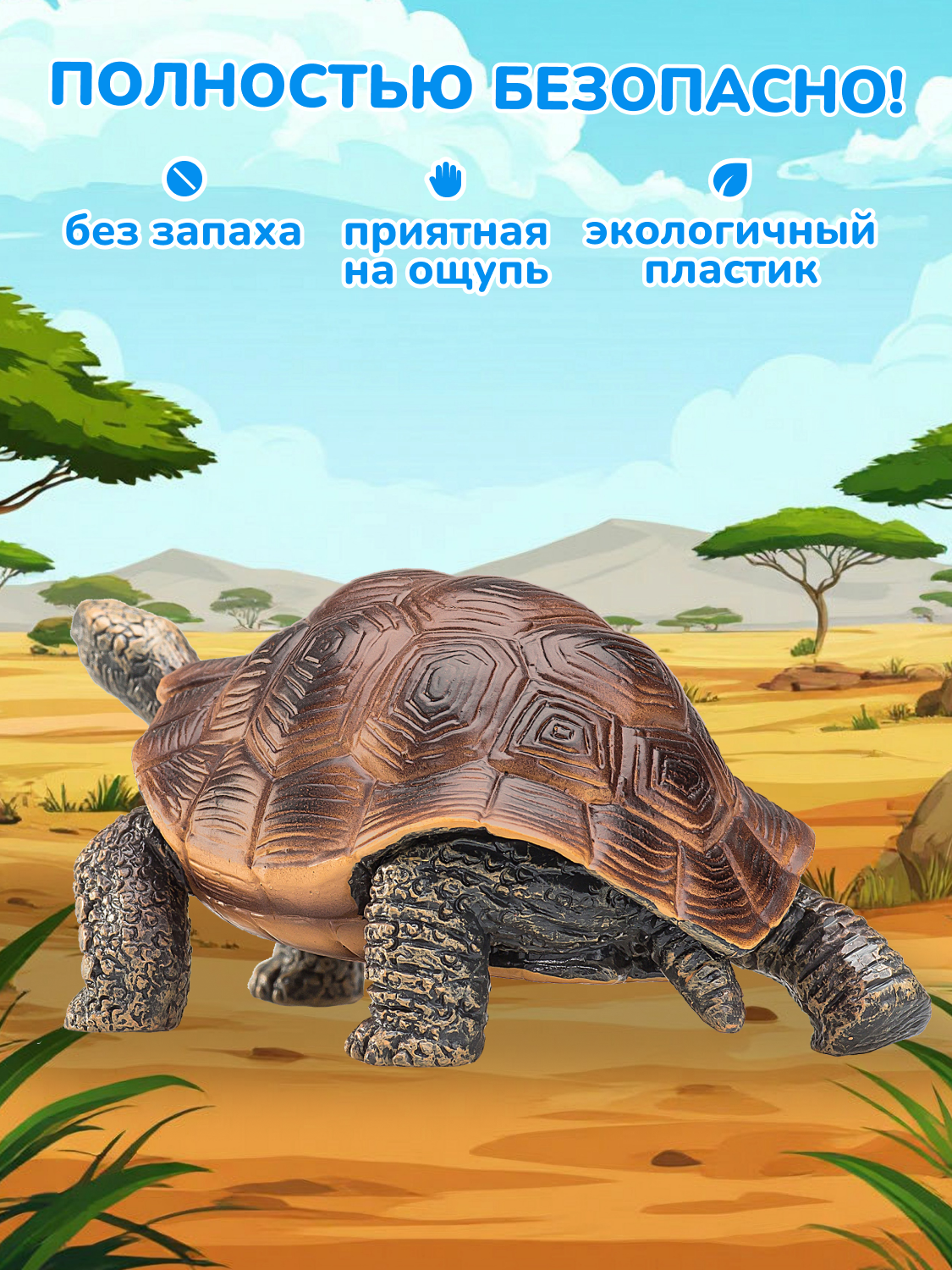 Фигурка KONIK - фото 3