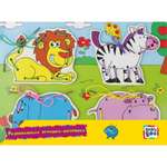 Игрушка Kribly Boo шнуровка Африка