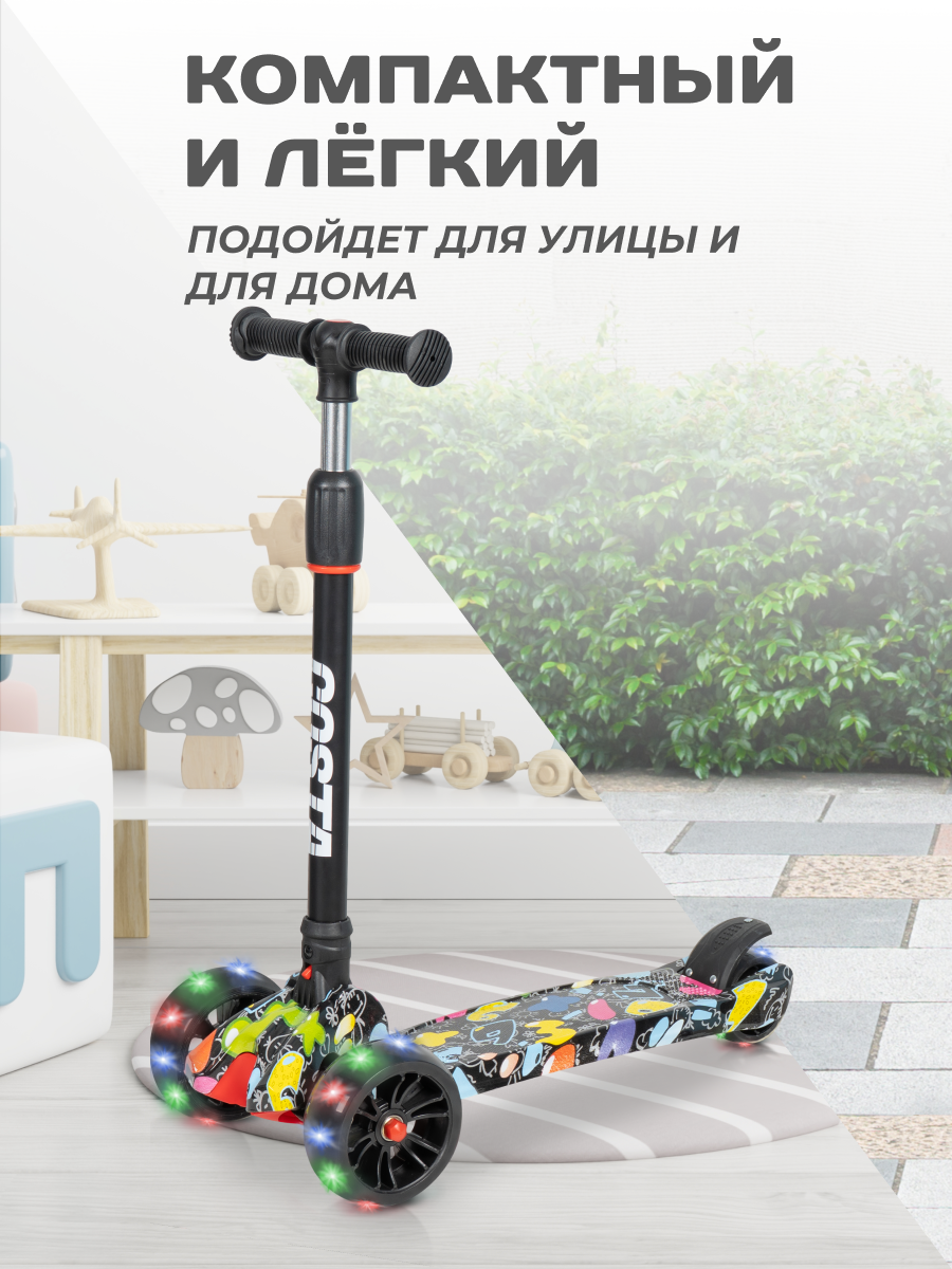 Самокат Costa трехколесный - фото 6