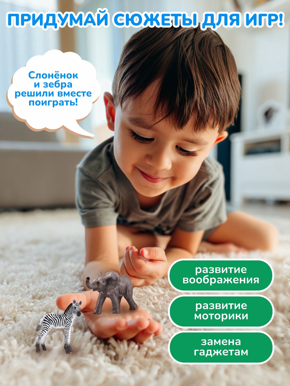 Фигурка KONIK - фото 10