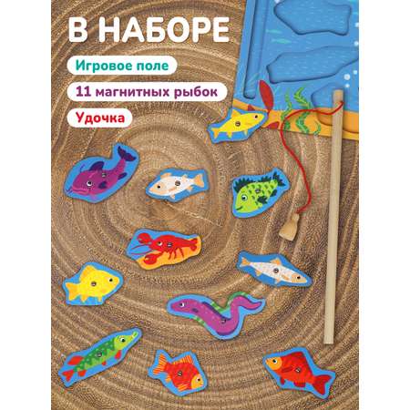 Игрушка Mapacha рыбалка Котики