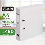 Папка на кольцах Attache Selection