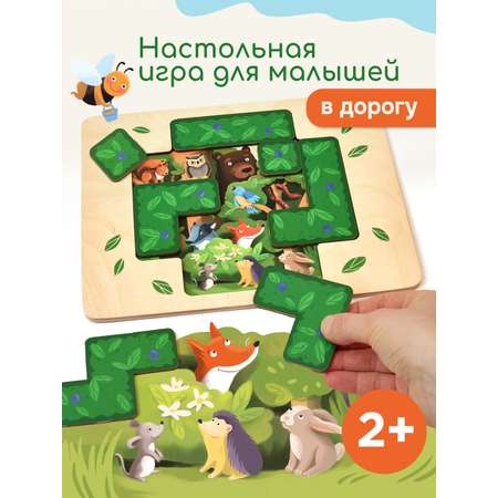 Настольная игра Nobikum для детей