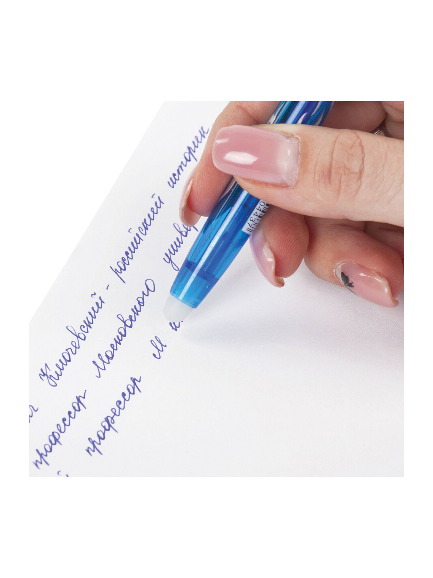 Ручка со стираемыми чернилами Brauberg 12 шт. - фото 15