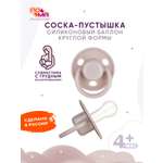 Пустышка Пома силикон классическая от 3 мес. 1 шт.