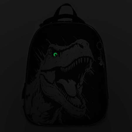 Рюкзак Brauberg