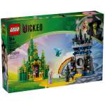 Конструктор LEGO Disney 75689 860 дет.