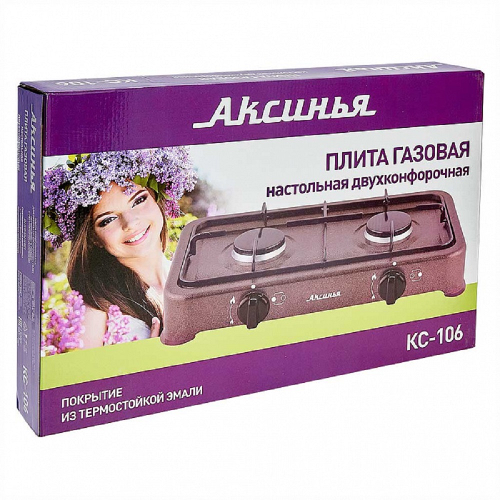 Плита газовая Аксинья КС-106 двухконфорочная коричневый - фото 2