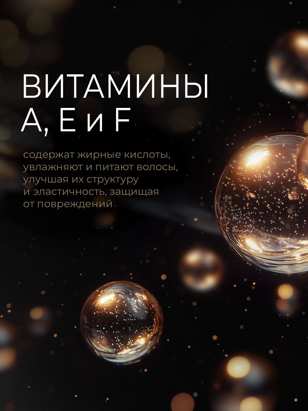 Гель KIPNI Lutea 750 мл 2 шт. - фото 7