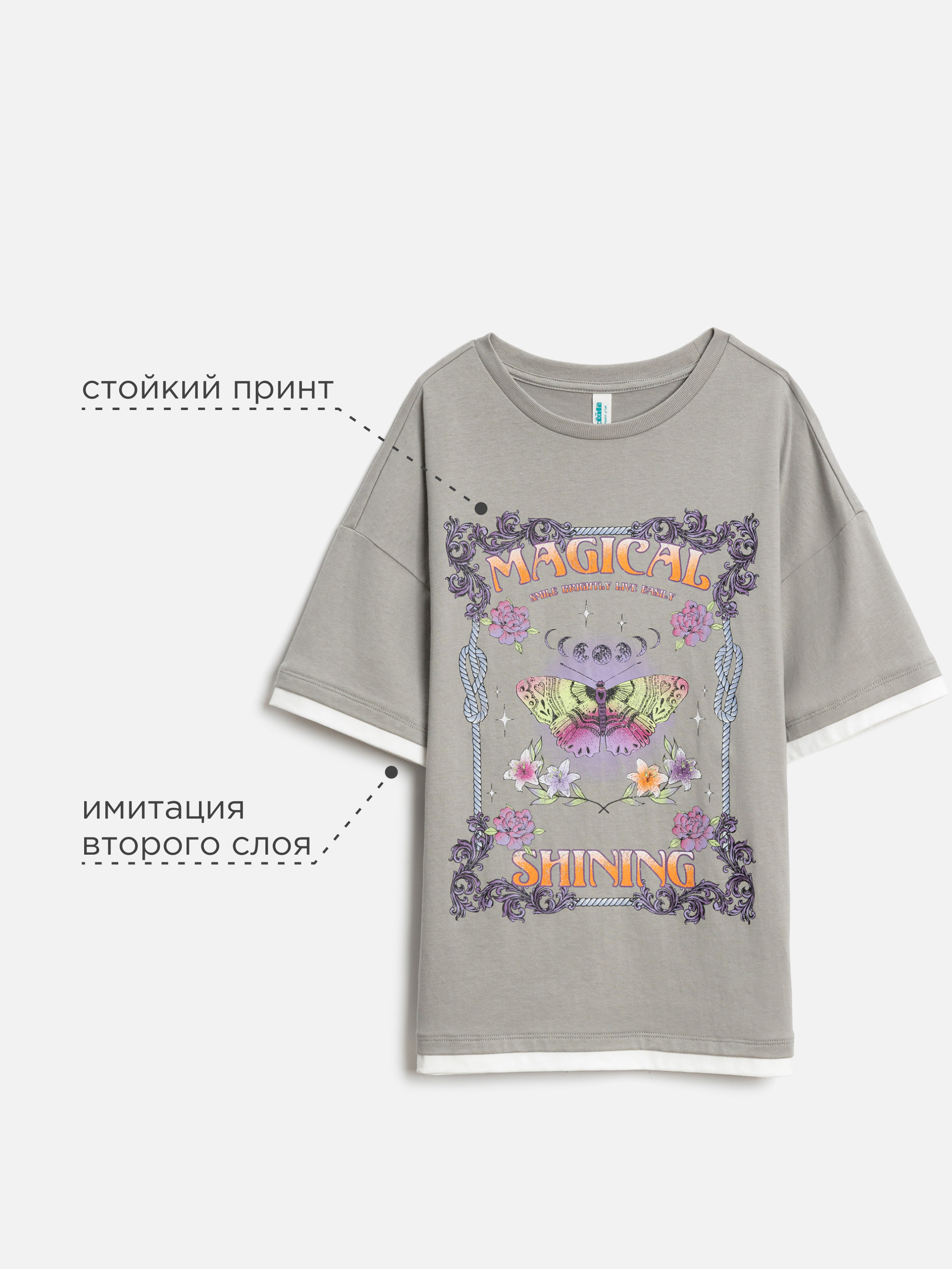 Футболка Acoola 20240510045_0092670 - фото 4