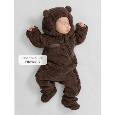 Пинетки Happy Baby