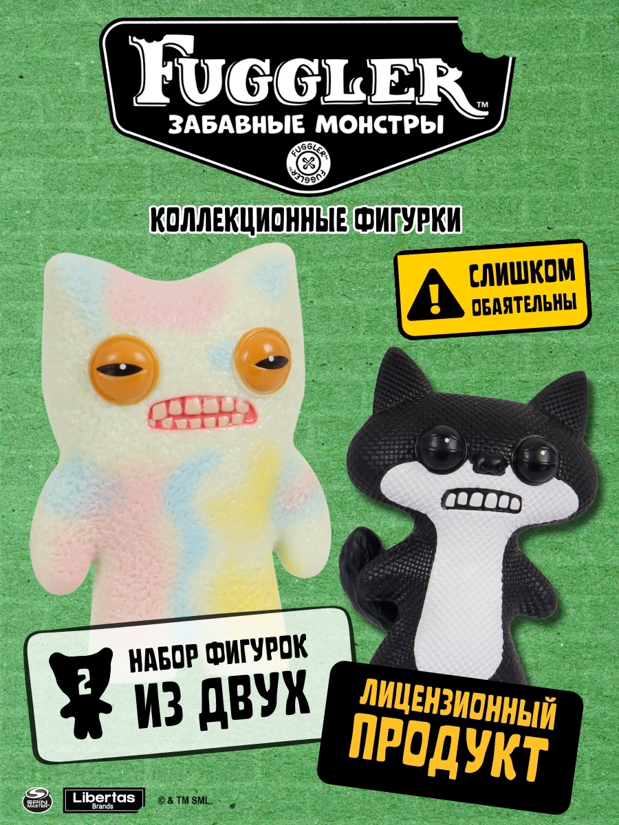 Фигурка FUGGLER Коллекционная - фото 3