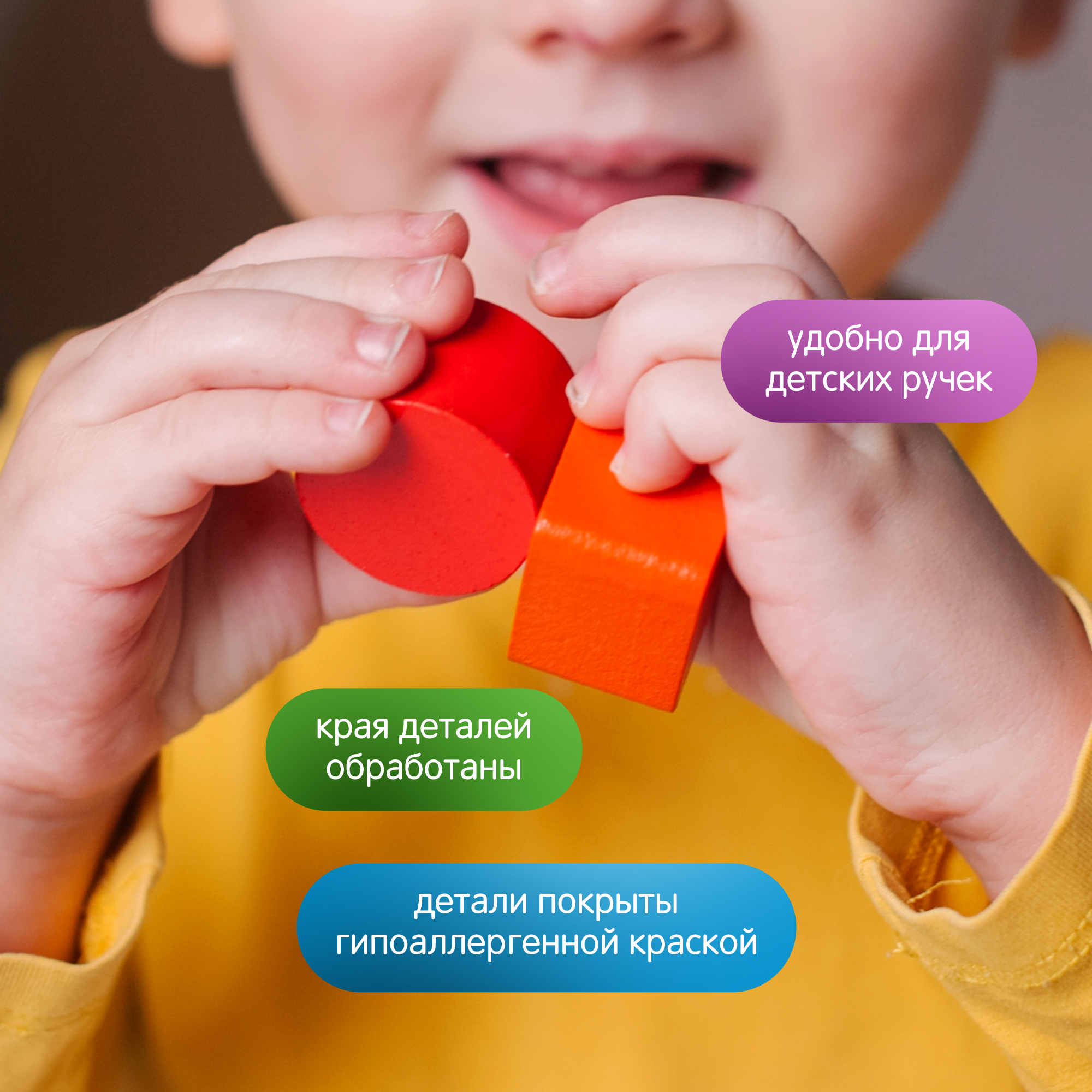 Игрушка Alatoys сортер ФИГУРКИ в ассортименте - фото 6