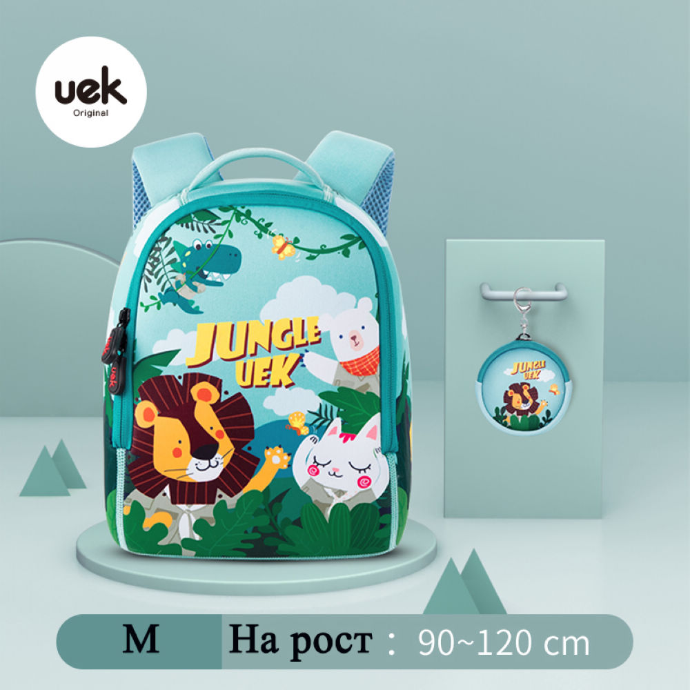 Рюкзак UEK.KIDS - фото 2