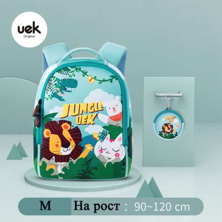 Рюкзак UEK.KIDS