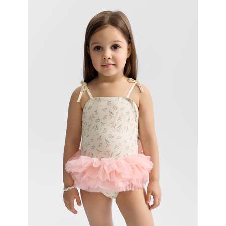 Купальник Happy Baby