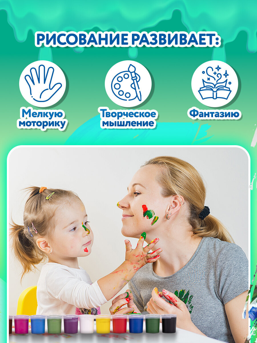 Краски гуашь Brauberg 12 цв. - фото 7